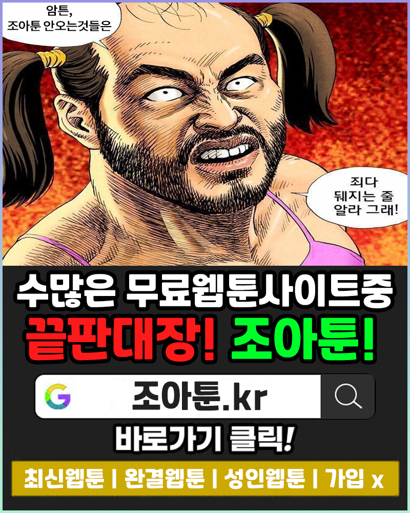 2501686420_1kDRQAnl_6667ce08cf3c126d0cc38408ff5a878f3ef90a9e.png