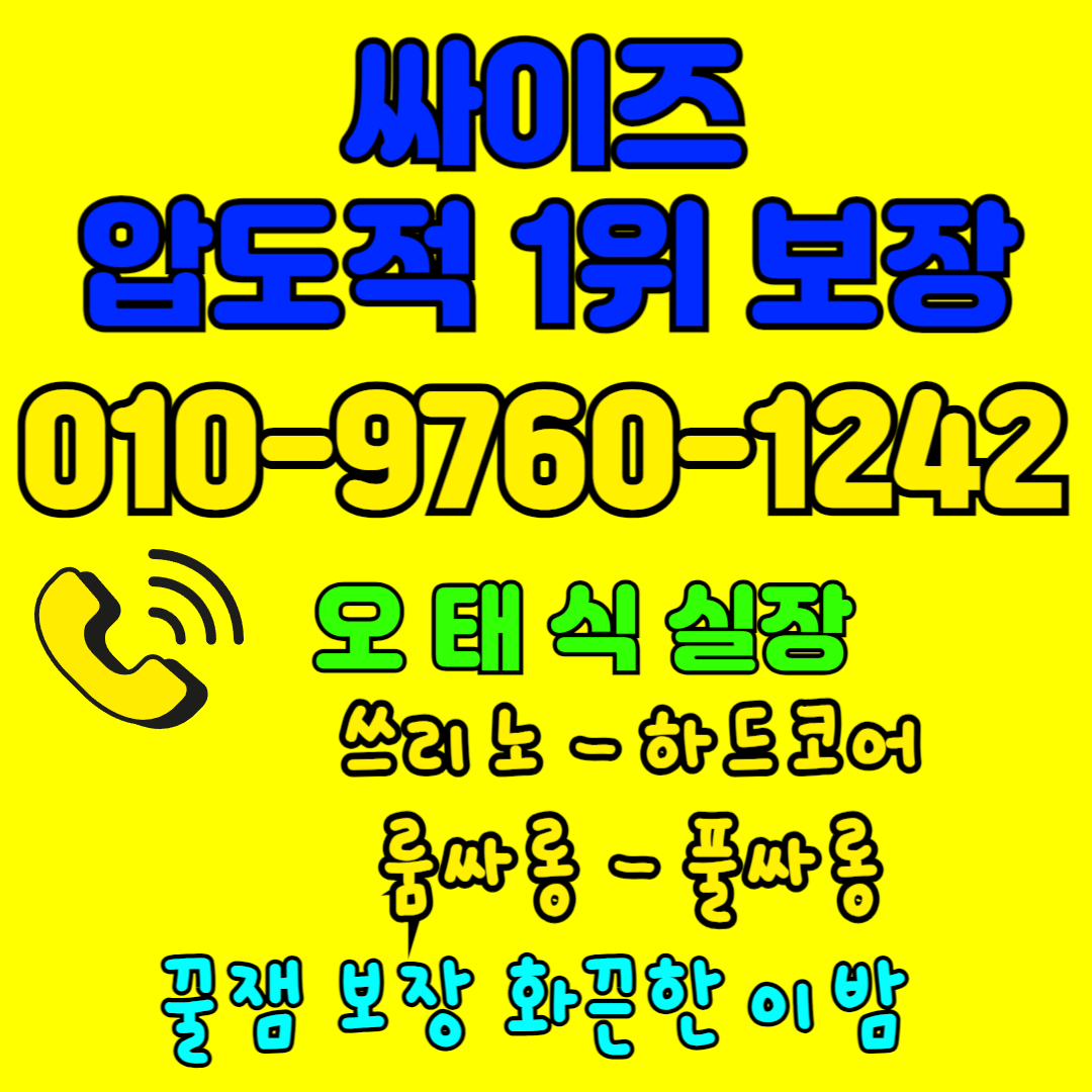 2501686420_J5ZK3AMI_717af5aebe62a38172ea8edb6fb55b4217f62e45.png
