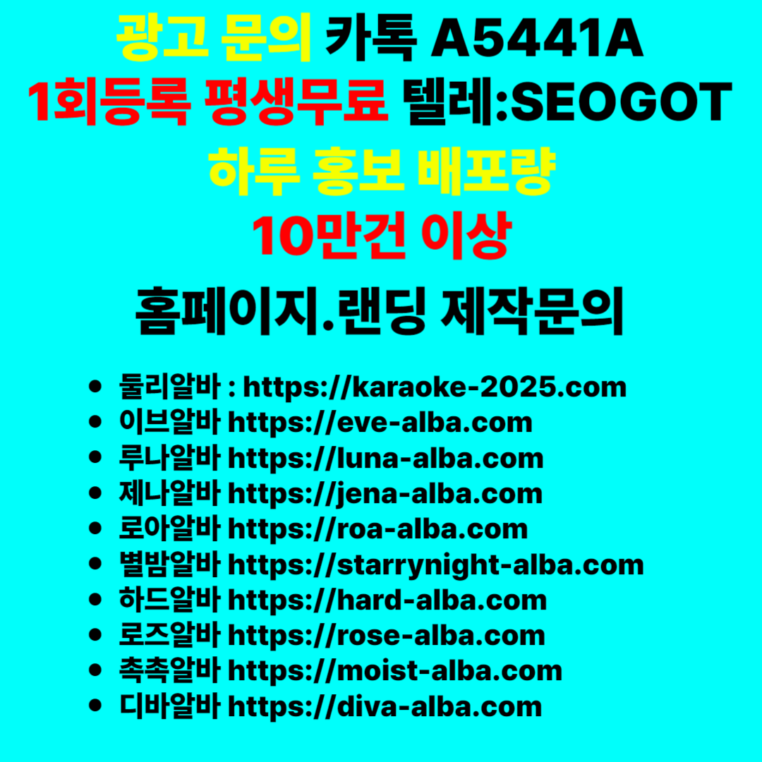 2501686420_N379zin0_fbf14f90639616ca08b686c178f77576679205e5.png