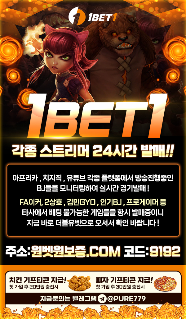 2501686420_NJzTuC3D_83da8a6a84f8c78027e9254edad2ab1484765ffe.jpg