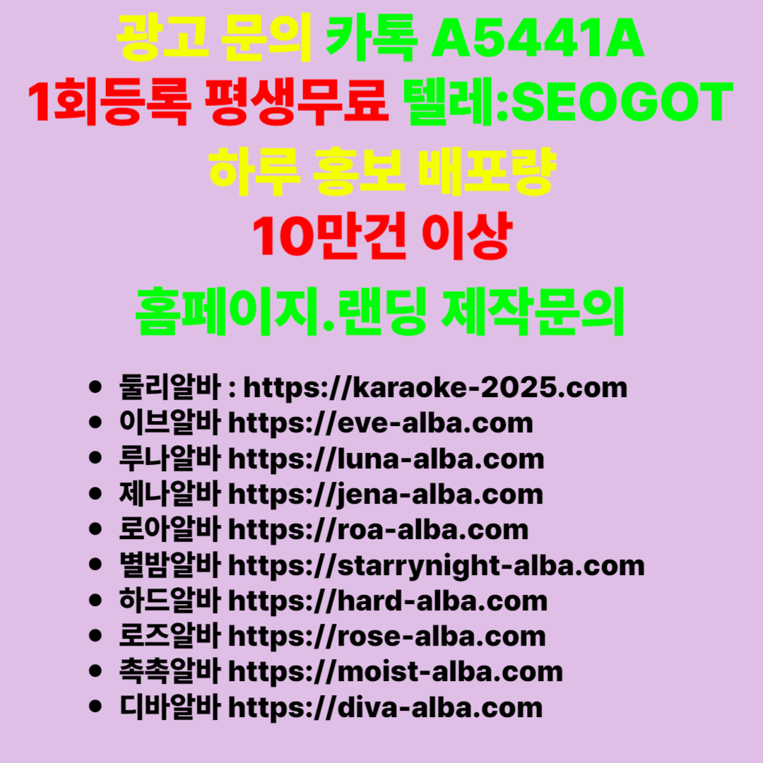 2501686420_Q2aLDGpk_cc69fbcc68ba04fd1f15a1712c6fa655fe1f5c83.png