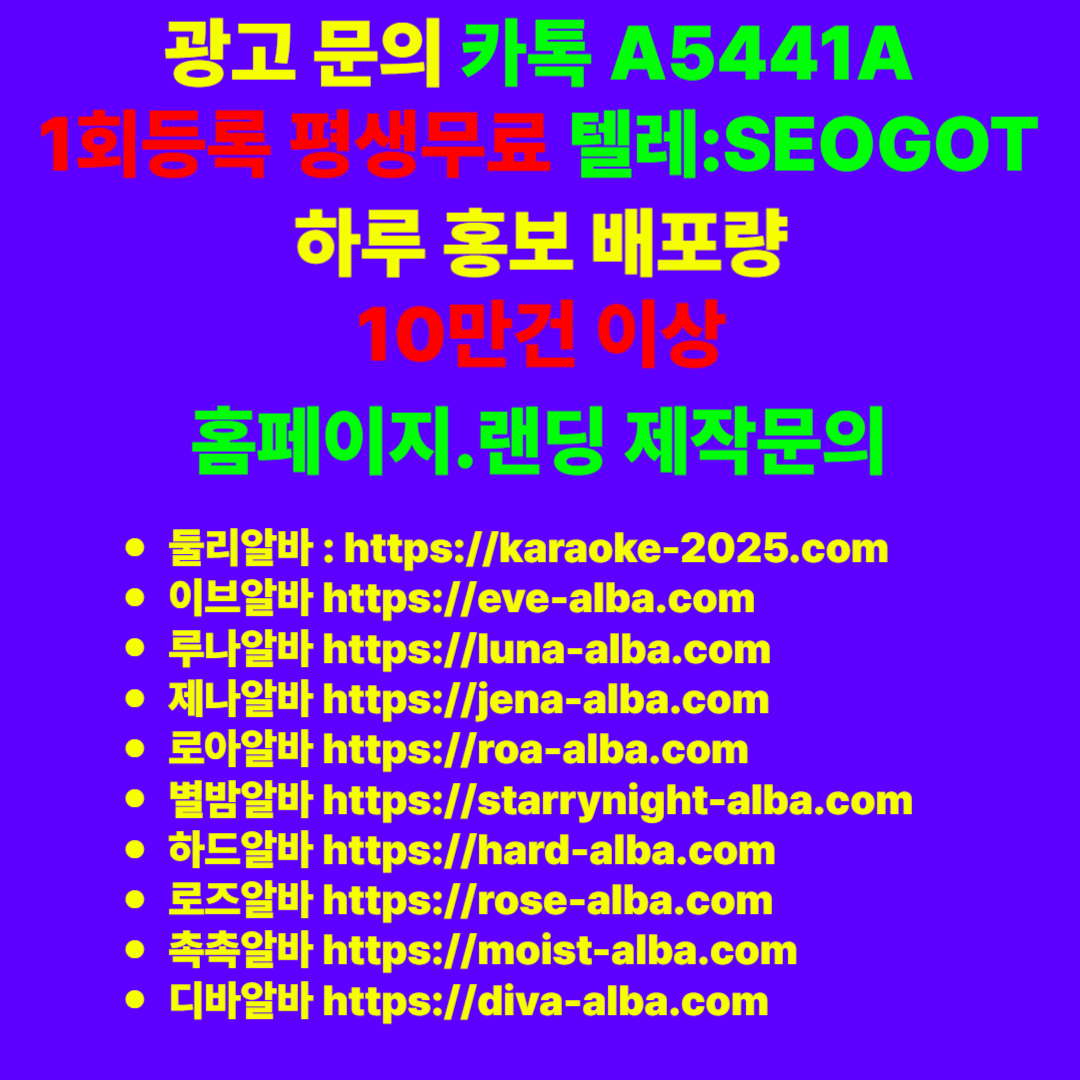 2501686420_QVsEx3Hd_24b30e148c9629c1fa042ce34033b74a82abae4e.png