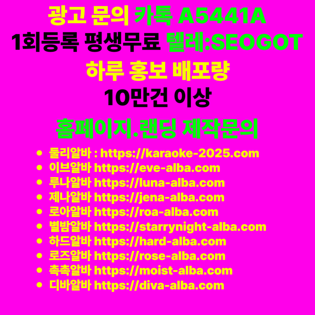 2501686420_S0Xg8civ_cead03b7cbd57c2ea379bf578cb67d43ce46db31.png