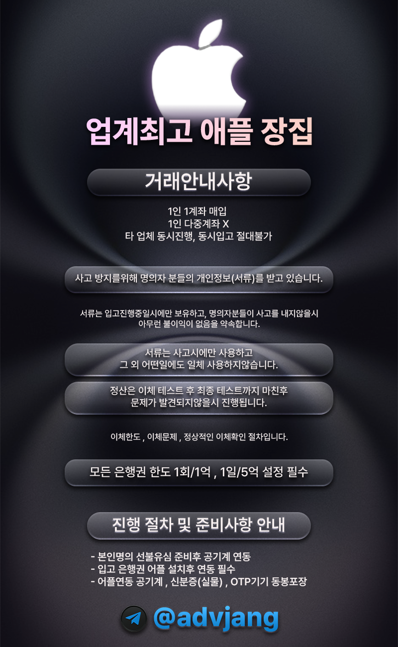 bc9a3ce78efa1b2e5e4d24e864e3c132_1737607785_8167.png 2501686420_TaUcYLX6_dc8be11cf95e3211e436904728bbed40f2d2f993.png