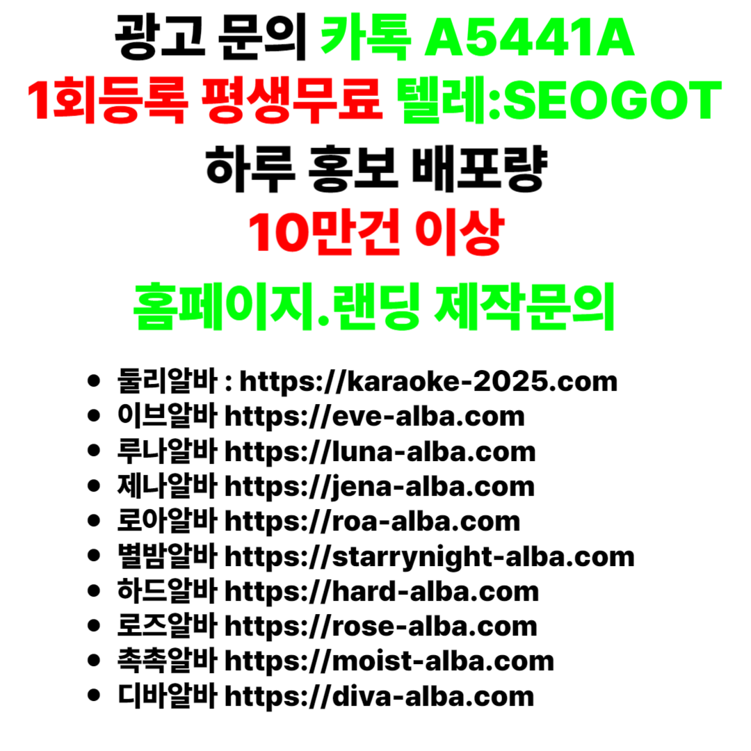 2501686420_W7zPu5JM_29fa2e7281bacc428c175c2196593f05c8be03fa.png