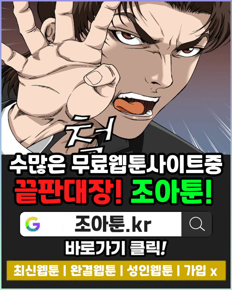 2501686420_Y0KR8AmC_9383a218586d8ae5ee88c4831c9d62c9e0d59dfd.png