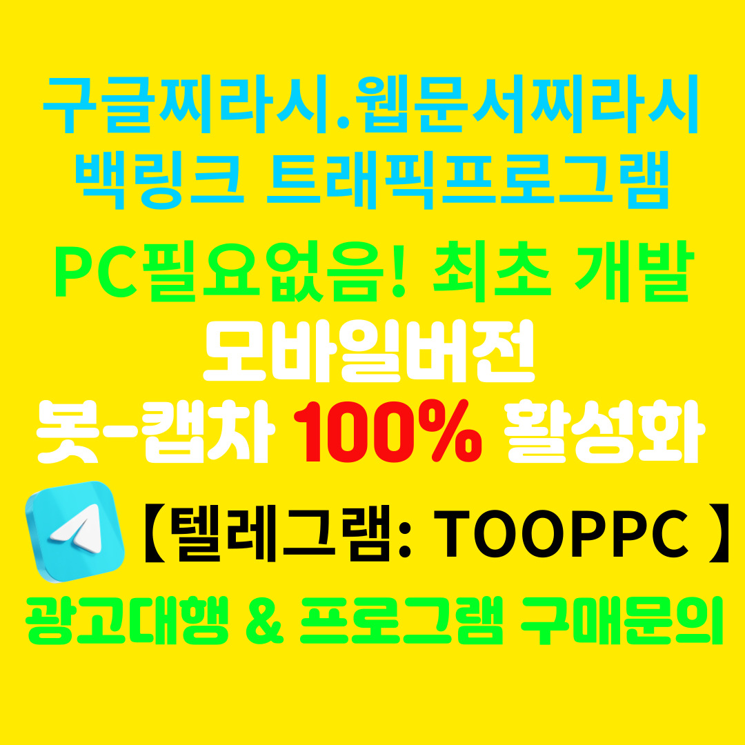 f41be653d4be12e0285e9c0753dc28d4_1744328440_1678.jpg 2501686420_YZocaC6T_f2800417d4d5610a13a16d039b8463198bf6343a.jpg