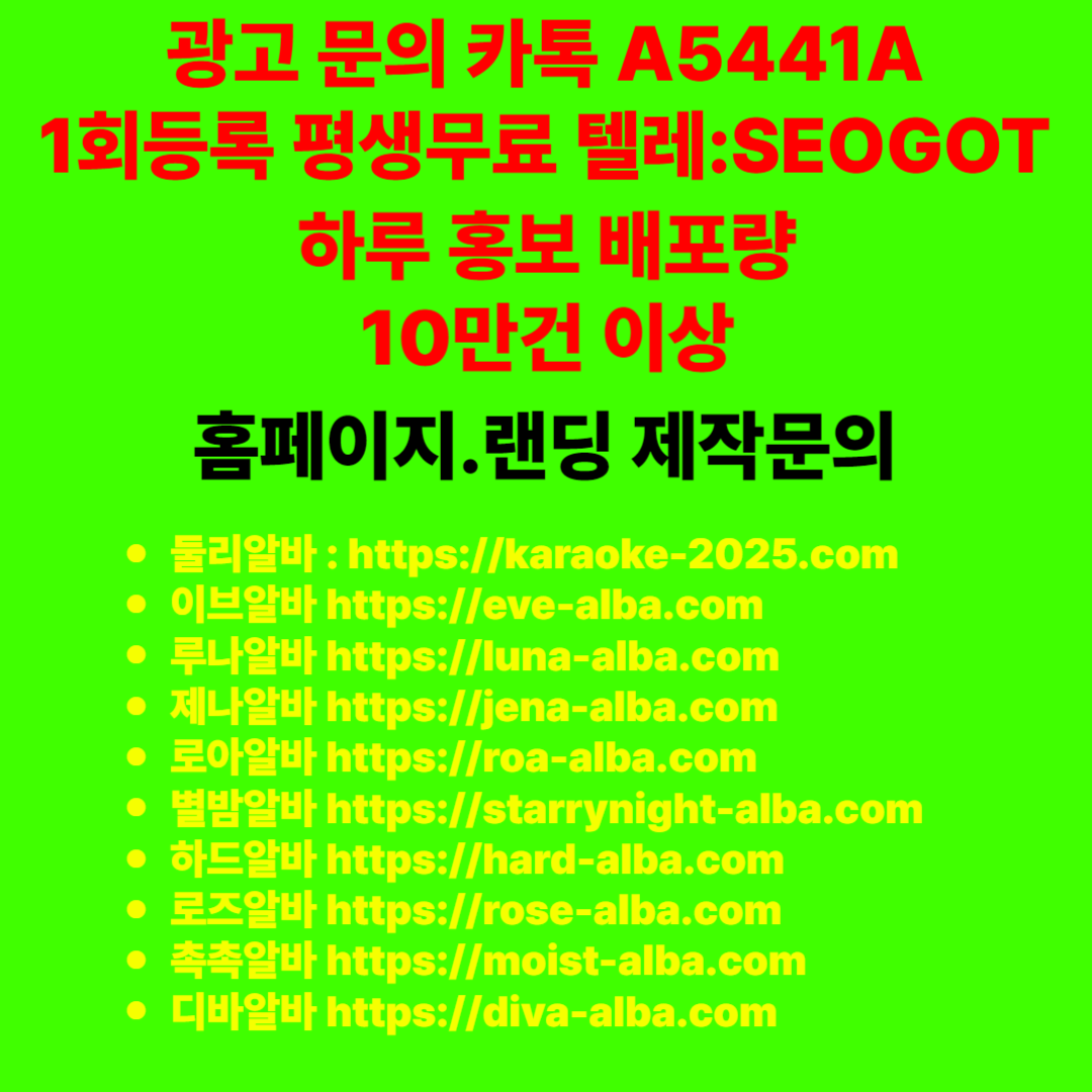 2501686420_ZhHMnGu9_0a7b451757560016b2bd77117d390fac5345c26d.png