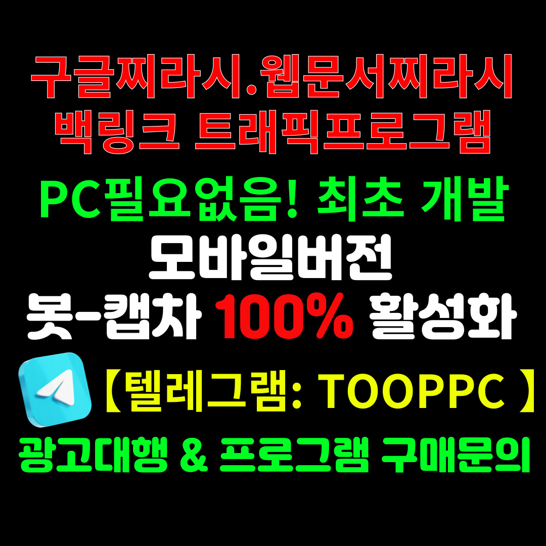 f41be653d4be12e0285e9c0753dc28d4_1744328439_9199.jpg 2501686420_eLiRsMQy_52f6ae7f0cf63e8d8a52d60fede01d02e3a741cd.jpg