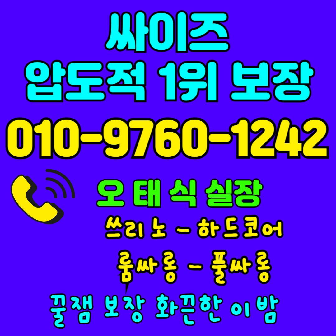 2501686420_hTjeOWVo_6fa792cfbcc7999cf78c8de077693bbe5611600d.png