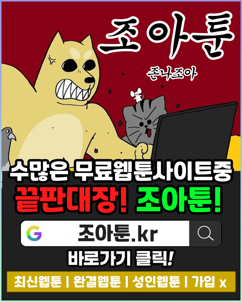 2501686420_lPzQfduc_f948c3a3872f73c5cfafe0a45af0b05eb07ef405.png