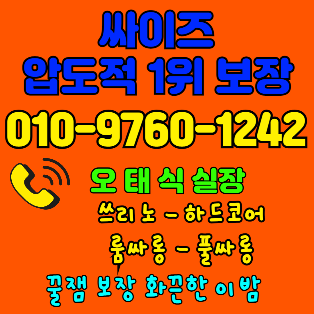 2501686420_lojRLQqN_c16d3164588dbd4af9d43d08d5e3cb3133ba36d4.png