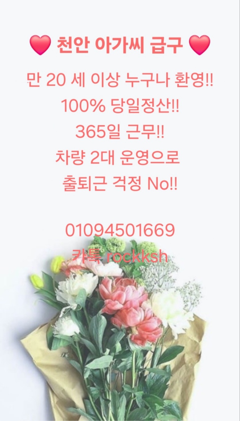 2501686420_qU9YHKzI_1ee25b67bd40f77b3472e5f320419b50983e2294.jpg
