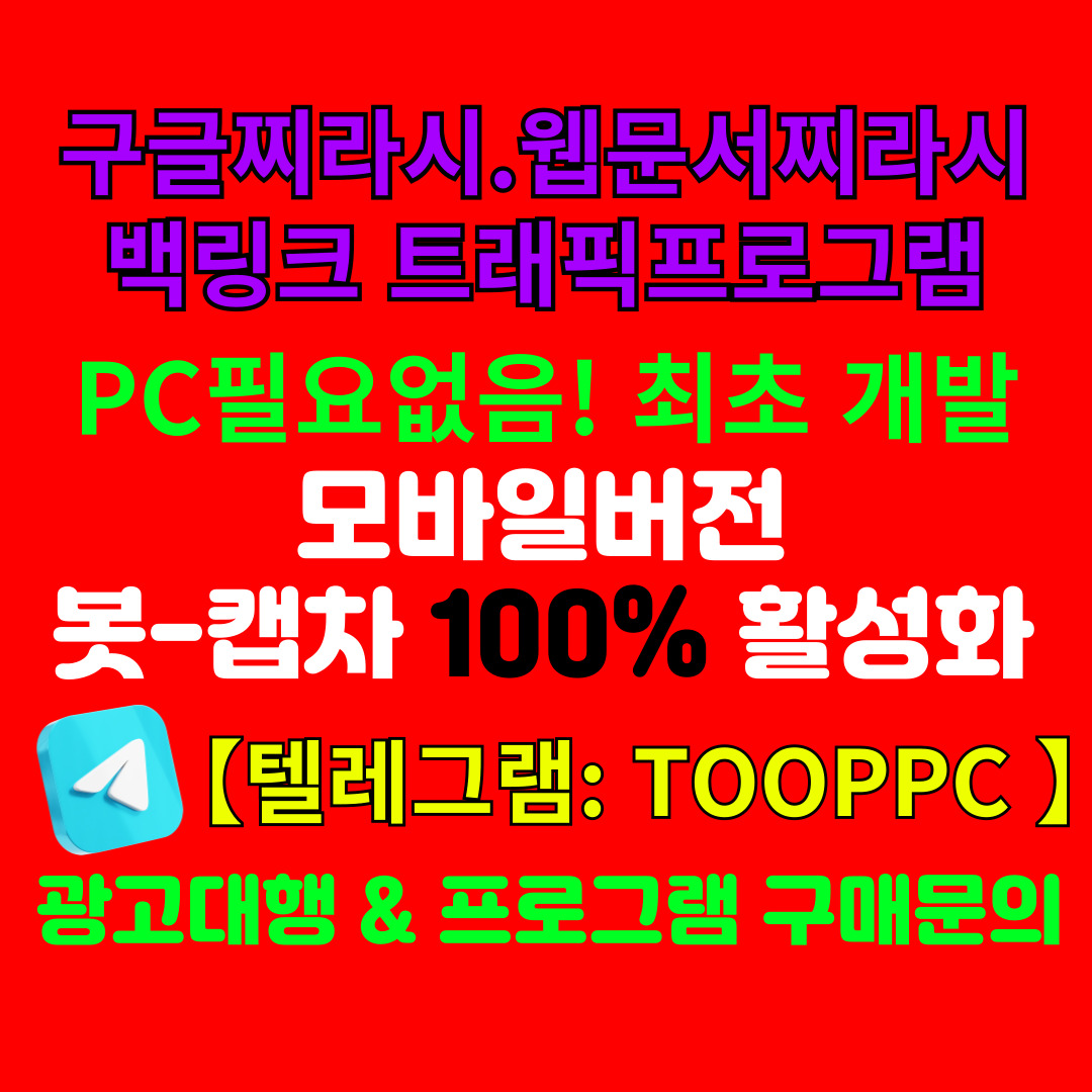 f41be653d4be12e0285e9c0753dc28d4_1744328439_9942.jpg 2501686420_v6HAJY5e_b484eff6cdbdc98554e6f139140bfc08a7a670f6.jpg