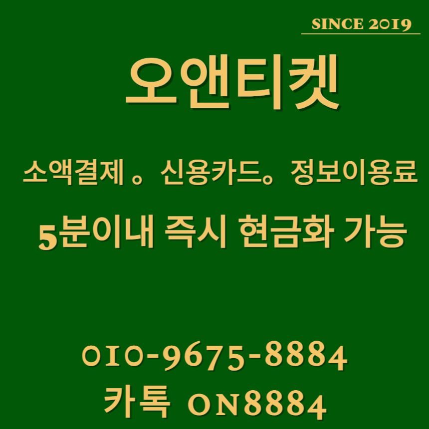 d7ddf1f4c28eb445ce654c76b493c871_1744879272_3658.png 2501686420_vY0jP32V_fd18597cddc086937faaaf5e333c3be498fcd0f2.png
