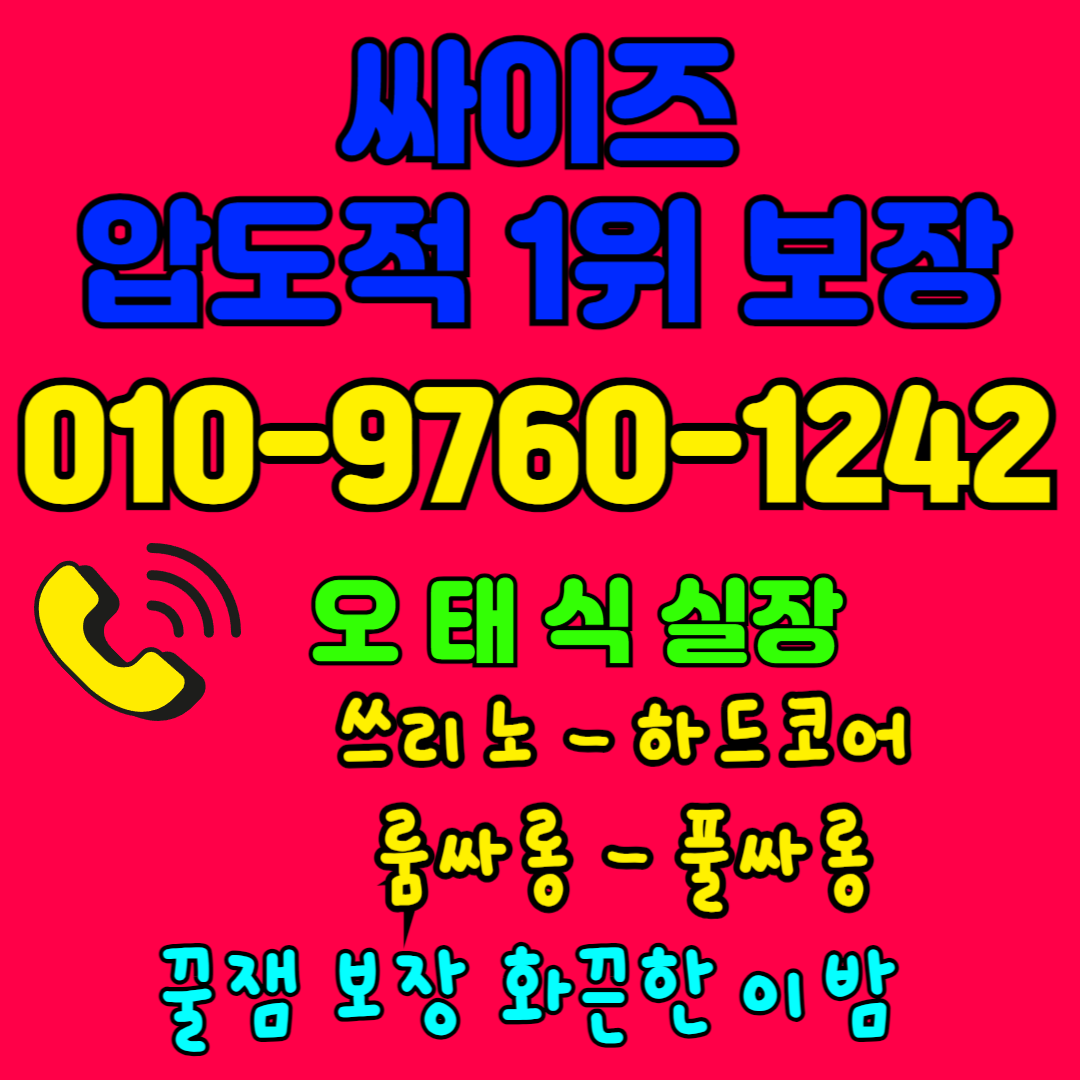 2501686420_xnSpVTvE_ccf8c194df4dc4c7c820ecbbd6b4d80f8fac3a66.png