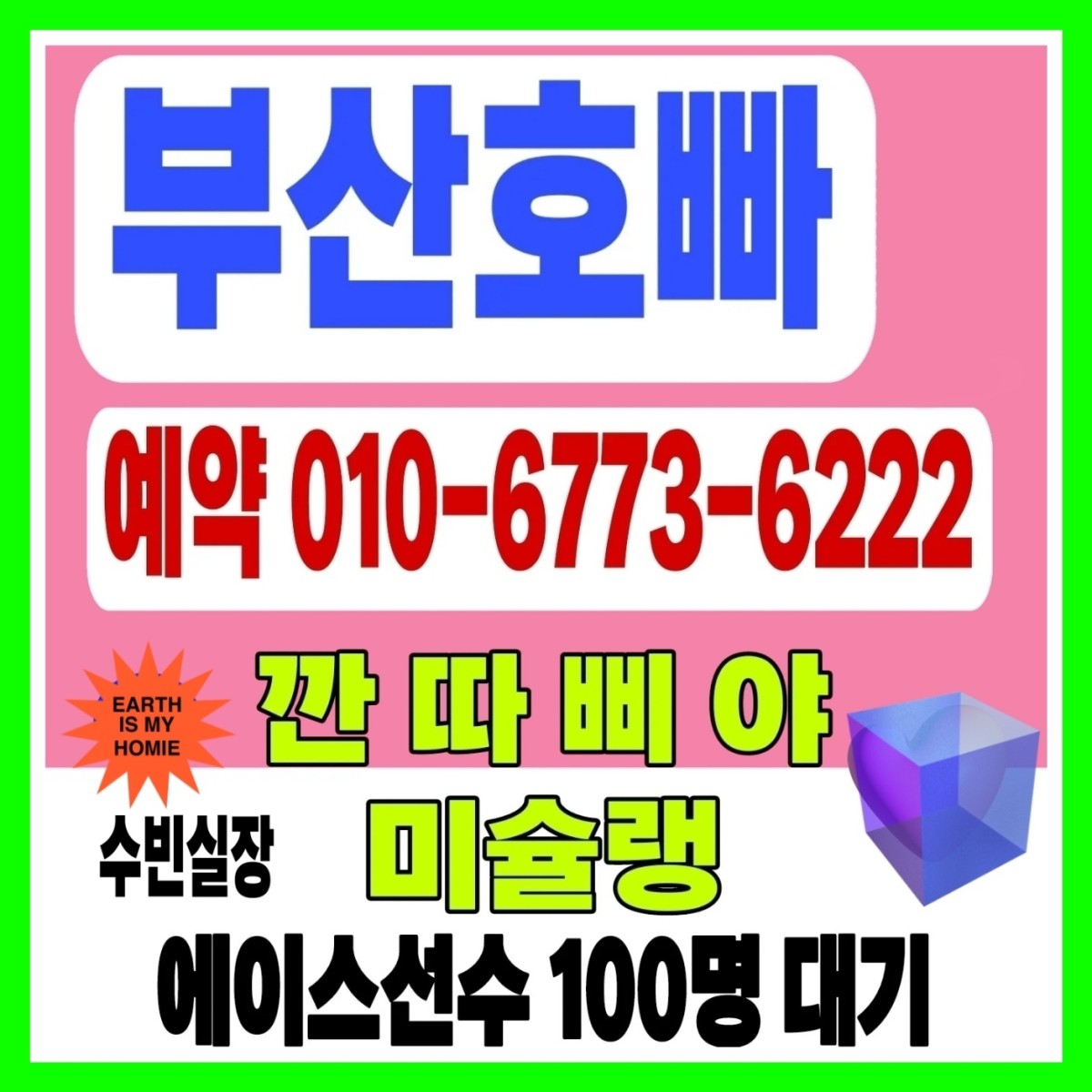 2501686420_PrIhYetv_a82a82b7e9d118b14acd309da1159d9b827c8681.jpg